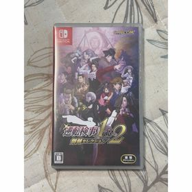 カプコン(CAPCOM)の逆転検事1＆2 御剣セレクション Nintendo Switch(家庭用ゲームソフト)