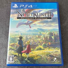 レベルファイブ(LEVEL5)の二ノ国II レヴァナントキングダム ps4(家庭用ゲームソフト)