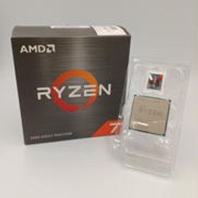 CPU RYZEN 7 5700X AMD