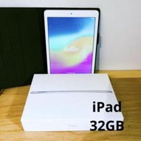 iPad (第6世代) Wi-Fi 32GB シルバー