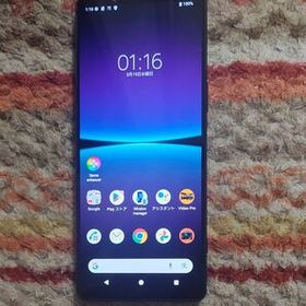 SONY Xperia 1 IV 新品¥63,900 中古¥34,000 | 新品・中古のネット最