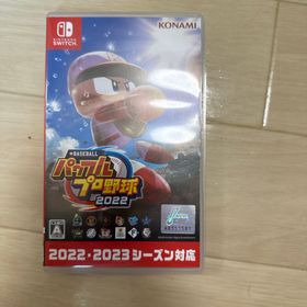 コナミ(KONAMI)のeBASEBALLパワフルプロ野球2022 Nintendo Switch(家庭用ゲームソフト)