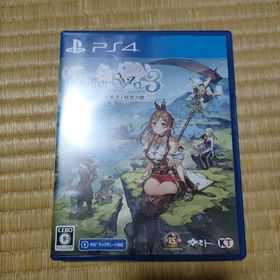 ライザのアトリエ3 ～終わりの錬金術士と秘密の鍵～(家庭用ゲームソフト)