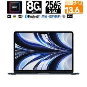 MacBook Air M2 2022 新品 89,000円 中古 71,000円 | ネット最安値の
