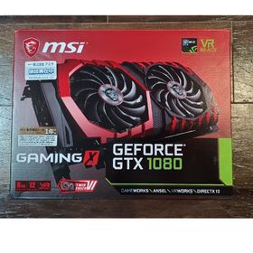 エムエスアイ(msi)のMSI グラフィックボード GEFORCE GTX 1080 GAMING X…(PCパーツ)