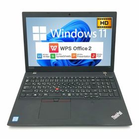【薄型】【迷ったらコレ！】 Lenovo ThinkPad L580 第8世代 Core i5 8250U/1.60GHz 8GB HDD320GB Windows11 64bit WPSOffice 15.6インチ HD カメラ テンキー 無線LAN 中古パソコン ノートパソコン PC Notebook 【中古】(ノートPC)