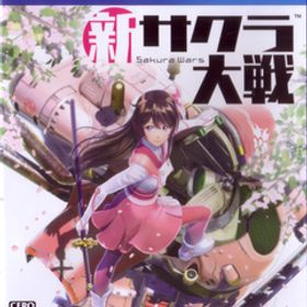 ★[国内版PS4]新サクラ大戦(中古)
