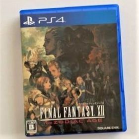 ファイナルファンタジー XII ザ ゾディアック エイジ(家庭用ゲームソフト)