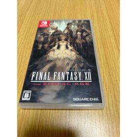 ファイナルファンタジーXII ザ ゾディアック エイジ(家庭用ゲームソフト)