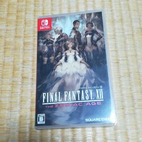 ファイナルファンタジーXII ザ ゾディアック エイジ Switch(家庭用ゲームソフト)