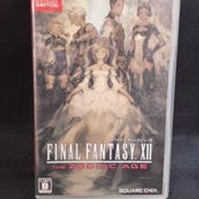 ファイナルファンタジーXII ザ ゾディアックエイジ NINTENDO SWITCHソフト SQUARE ENIX