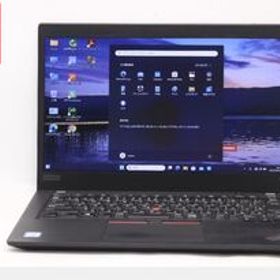 中古 13.3型 Lenovo ThinkPad X390 Windows11 八世代 i5-8265U 8GB NVMe式512GB-SSD 無線 Office付 中古パソコンWin11 税無 管:0904v