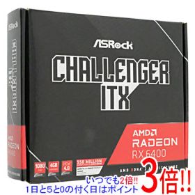 【いつでも2倍！1日と5.0のつく日、18日は3倍！】ASRock製グラボ Radeon RX 6400 Challenger ITX 4GB PCIExp 4GB