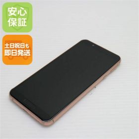 アクオス(AQUOS)のSHV45 ライトカッパー スマホ 白ロム M888(スマートフォン本体)