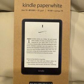 Kindle Paperwhite ホワイト 12世代 新品 21,000円 中古 | ネット最