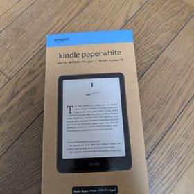 Kindle Paperwhite ホワイト 12世代 新品 21,000円 中古 | ネット最