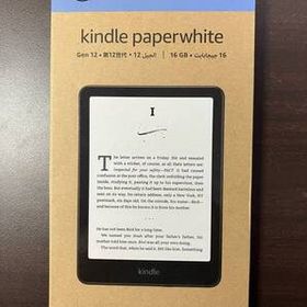 Kindle Paperwhite ホワイト 12世代 新品 20,880円 中古 | ネット最
