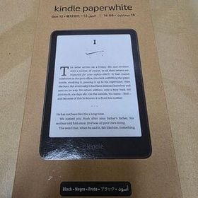 Kindle Paperwhite ホワイト 12世代 新品 20,880円 中古 | ネット最