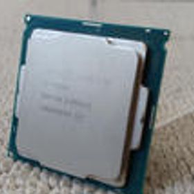 CPU I5-9500 INTEL