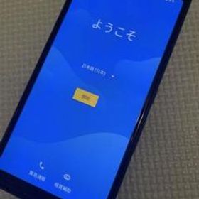 docomo アローズF41b ブラック 本体のみ