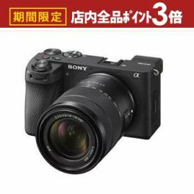 【最大3,000円OFFクーポン有！PT3倍！スーパーSALE】ソニー 一眼カメラ ボディ・レンズ ILCE-6700M | デジタル一眼カメラ α6700 高倍率ズームレンズキット ブラック ブラック