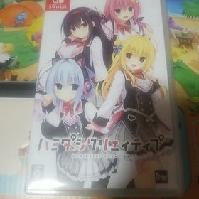 ニンテンドースイッチ(Nintendo Switch)の654.ハミダシクリエイティブ ニンテンドースイッチ(家庭用ゲームソフト)