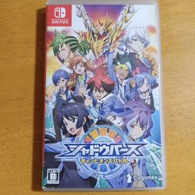シャドウバース チャンピオンズバトル(家庭用ゲームソフト)