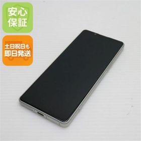 エクスペリア(Xperia)の新品同様 SOG09 Xperia 5 IV エクリュホワイト M000(スマートフォン本体)