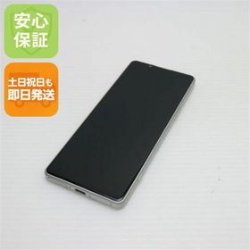 エクスペリア(Xperia)の新品同様 SOG09 Xperia 5 IV エクリュホワイト M000(スマートフォン本体)