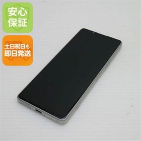 エクスペリア(Xperia)の新品同様 SOG09 Xperia 5 IV エクリュホワイト M000(スマートフォン本体)