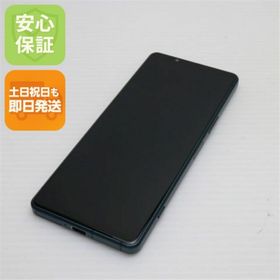 エクスペリア(Xperia)の超美品 SOG09 Xperia 5 IV グリーン M000(スマートフォン本体)