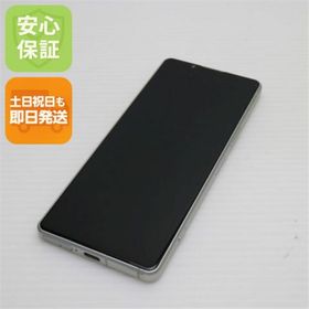エクスペリア(Xperia)の超美品 SOG09 Xperia 5 IV エクリュホワイト M000(スマートフォン本体)
