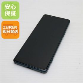 エクスペリア(Xperia)の超美品 SOG09 Xperia 5 IV グリーン M000(スマートフォン本体)