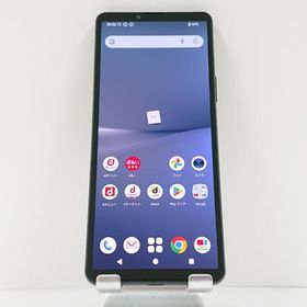 【訳アリ品】Xperia 10 V SO-52D ドコモ ブラック 送料無料 即決 本体 c14246