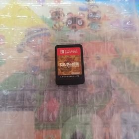 ニンテンドウ(任天堂)の635.ゼルダの伝説 ブレス オブ ザ ワイルド Nintendo Switch(家庭用ゲームソフト)