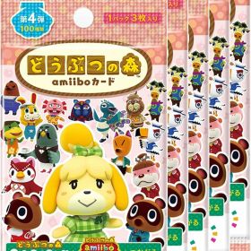 【新品】1週間以内発送【同梱不可】どうぶつの森amiiboカード 第4弾 (5パックセット) 任天堂 どうぶつのもり アミーボ おもちゃ