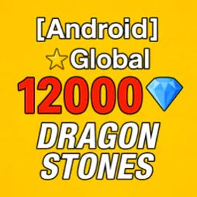 [IOS] 13200 DS |49 LR |59 DFE