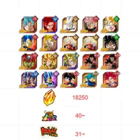 IOSのみ | 海外 |20100 龍石