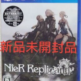 ニーア レプリカント ver.1.22474487139… PS4 新品¥3,480 中古