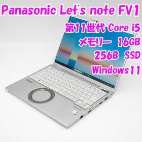 パナソニック(Panasonic)の【中古】Let's note FV1 CF-FV1RDAVS Panasonic 14インチ ノートパソコン Windows11 管25063(ノートPC)