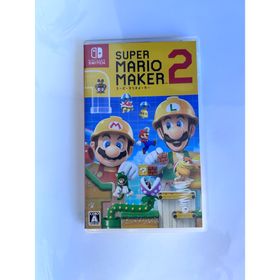 ニンテンドースイッチ(Nintendo Switch)のスーパーマリオメーカー2(家庭用ゲームソフト)