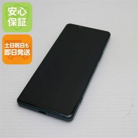 ソニー(SONY)の新品同様 Xperia 5 III SOG05 グリーン M000(スマートフォン本体)