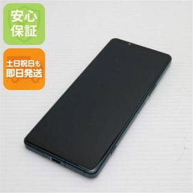 ソニー(SONY)の超美品 Xperia 5 III SOG05 グリーン M000(スマートフォン本体)
