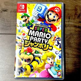 スーパー マリオパーティ ジャンボリー 新品未開封 Switch(家庭用ゲームソフト)