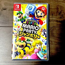 スーパー マリオパーティ ジャンボリー 新品未開封 Switch(家庭用ゲームソフト)