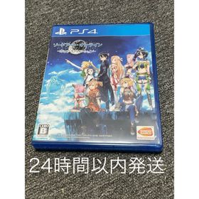 ソードアート・オンライン -ホロウ・リアリゼーション- [初回限定生産版](家庭用ゲームソフト)