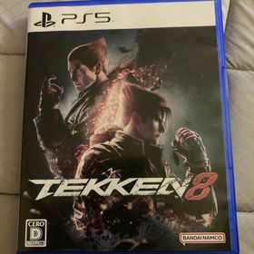 バンダイナムコエンターテインメント(BANDAI NAMCO Entertainment)の鉄拳8 PS5ゲームソフト TEKKEN8(家庭用ゲームソフト)