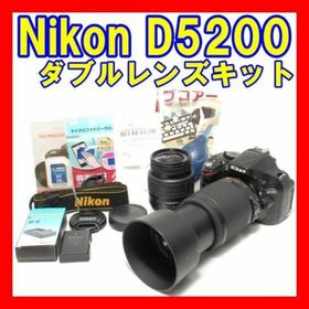 キヤノン(Canon)の☘️動作保証✨初心者おすすめ☘️スマホ転送 Nikon D5200 ダブル(デジタル一眼)