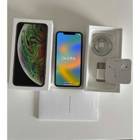 アイフォーン(iPhone)の超美品SIMロック無iPhone XS Max256GBスペースグレイ利用制限〇(スマートフォン本体)