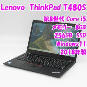 ThinkPad T480 新品 18,524円 中古 1円 | ネット最安値の価格比較